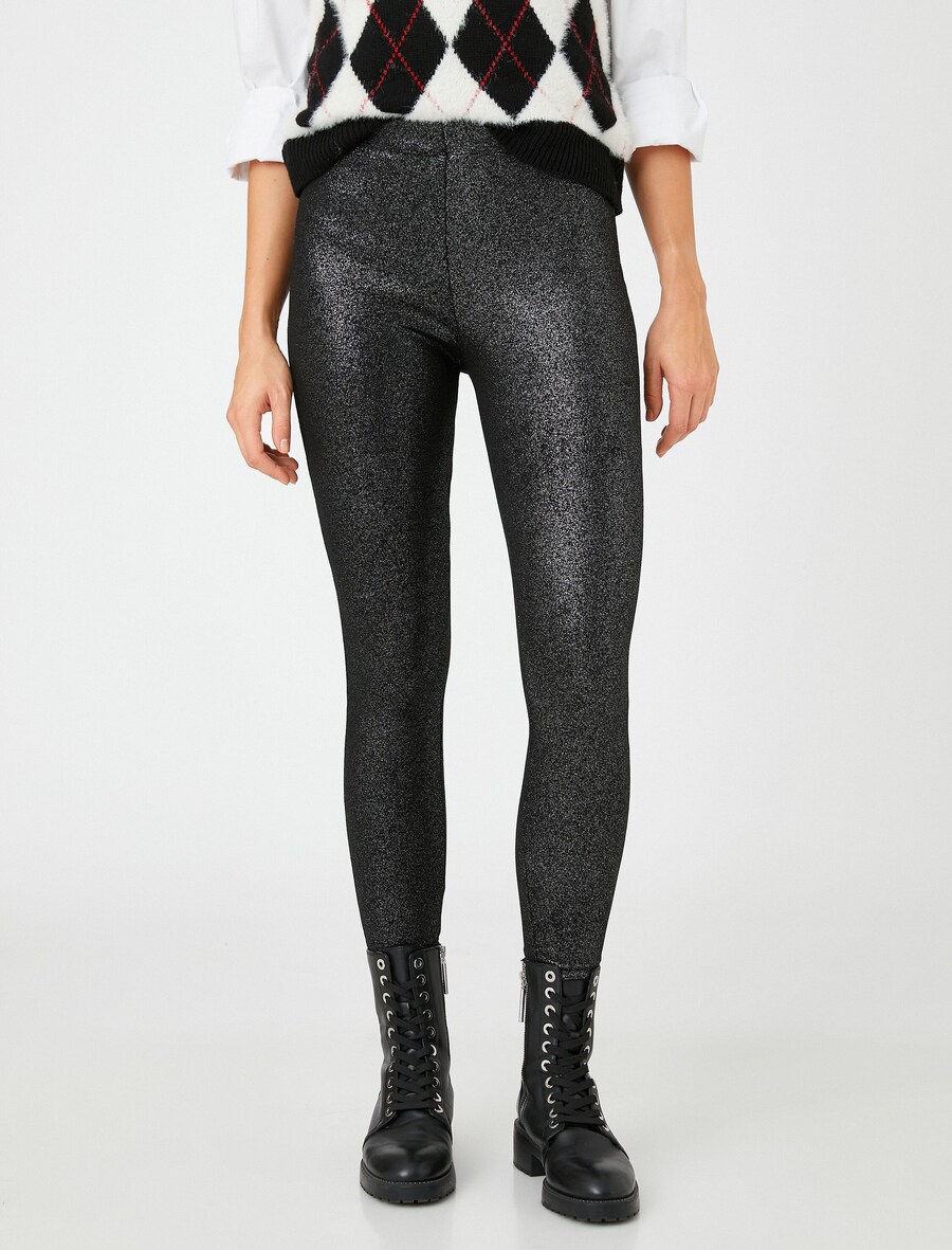 Облегающие леггинсы Koton, черный
Облегающие леггинсы Koton, черный