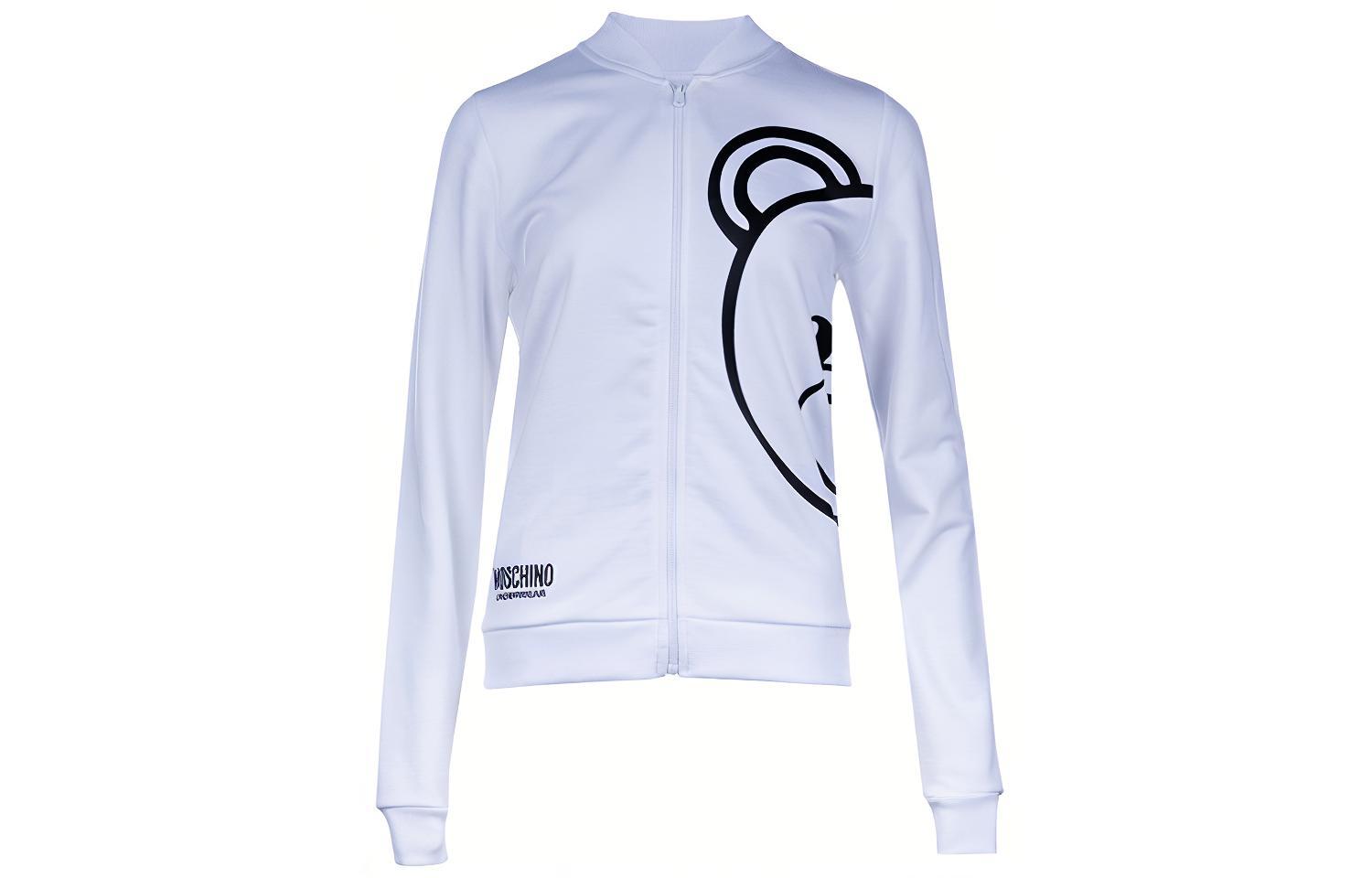 MOSCHINO Толстовка-пальто женская белая
MOSCHINO Толстовка-пальто женская белая