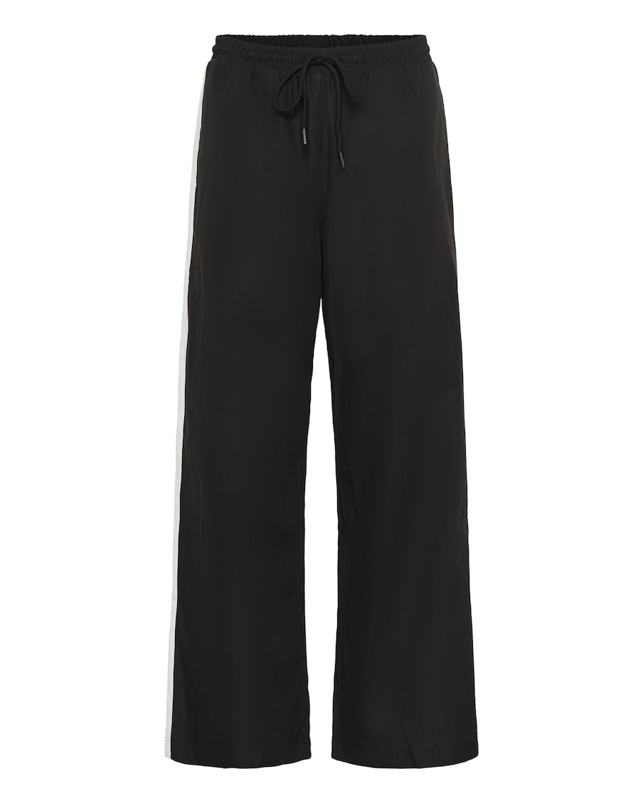 Широкие брюки Kaffe KAVanessa, черный
Широкие брюки Kaffe KAVanessa, черный