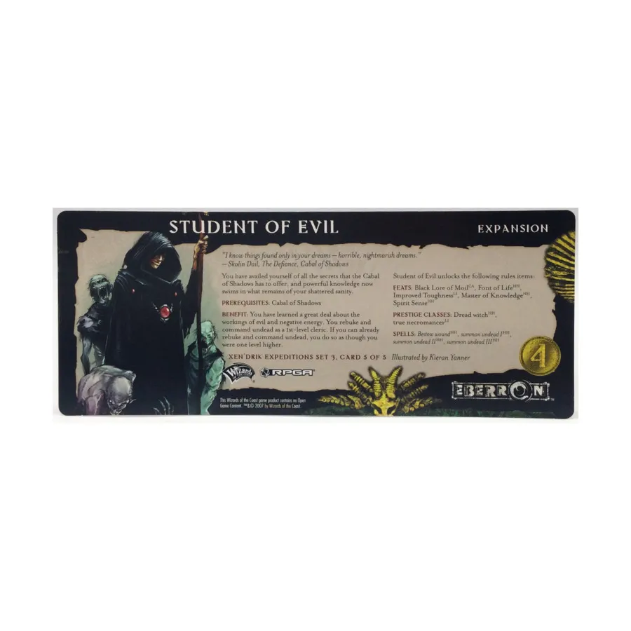 Набор 3 ролевой игры Xen'Drik Expeditions — карта 5 из 5, «Ученик зла», Eberron (d20)
Набор 3 ролевой игры Xen'Drik Expeditions — карта 5 из 5, «Ученик зла», Eberron (d20)