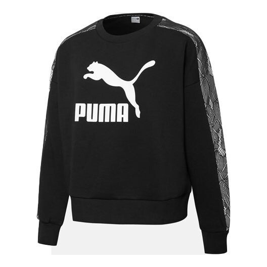 Свитер pullover sweatshirts 'black' Puma, черный
Свитер pullover sweatshirts 'black' Puma, черный