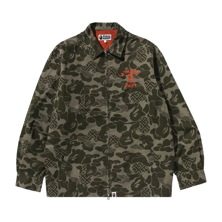 Куртка BAPE Asia Camo Zip Jacket, Olive Drab
Куртка BAPE Asia Camo Zip Jacket, Olive Drab