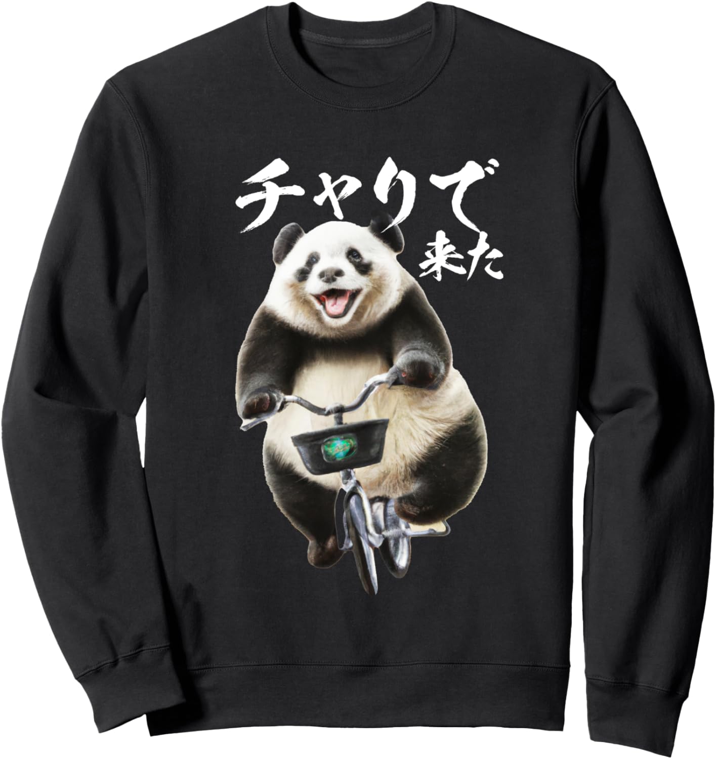 Забавная футболка Chari Dome, панда, велосипед, животное, мужская, товары, милая, смешная, одежда, подарок, кроссовки, черная Funny Panda T-Shirt
Забавная футболка Chari Dome, панда, велосипед, животное, мужская, товары, милая, смешная, одежда, подарок, кроссовки, черная Funny Panda T-Shirt
