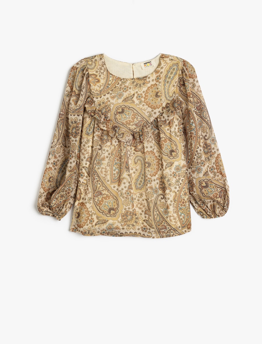 Блуза Koton, коричневый/шоколадный
Блуза Koton, коричневый/шоколадный