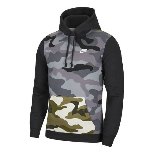Толстовка Nike Sportswear Club Fleece Camouflage Colorblock Green Army green, зеленый
Толстовка Nike Sportswear Club Fleece Camouflage Colorblock Green Army green, зеленый