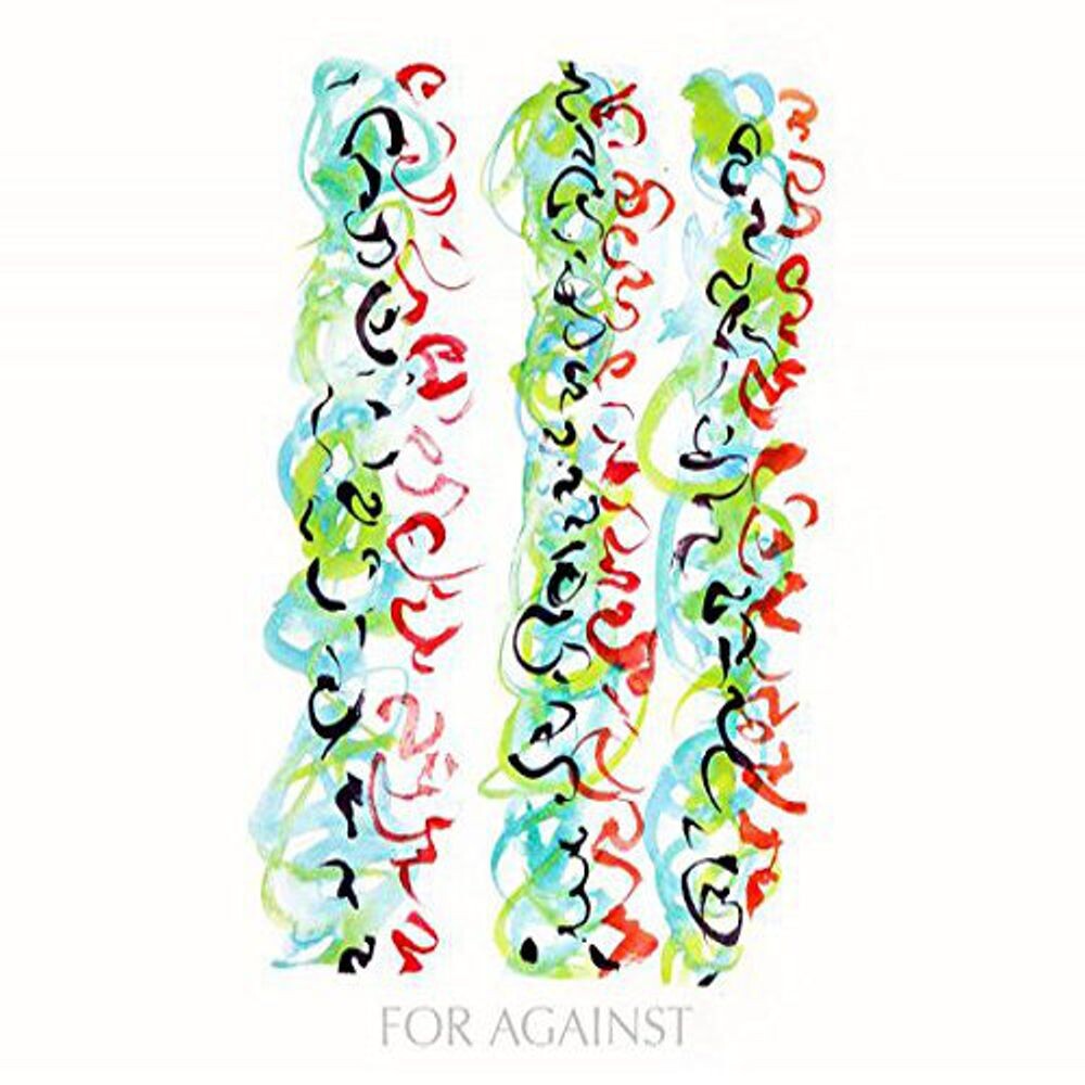 Диск CD Never Been - For Against
Диск CD Never Been - For Against