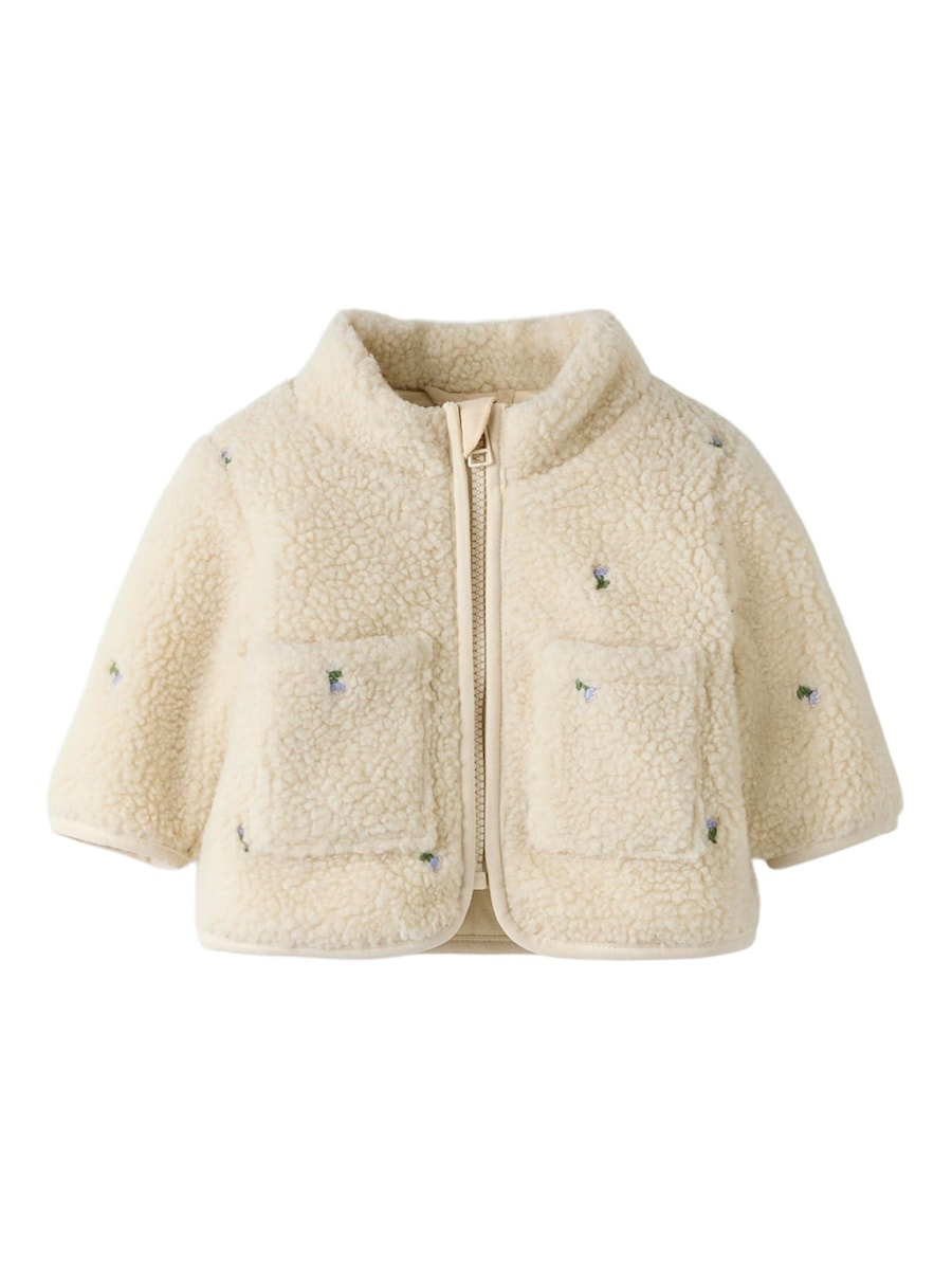 Флисовая куртка NAME IT, кремовый
Флисовая куртка NAME IT, кремовый
