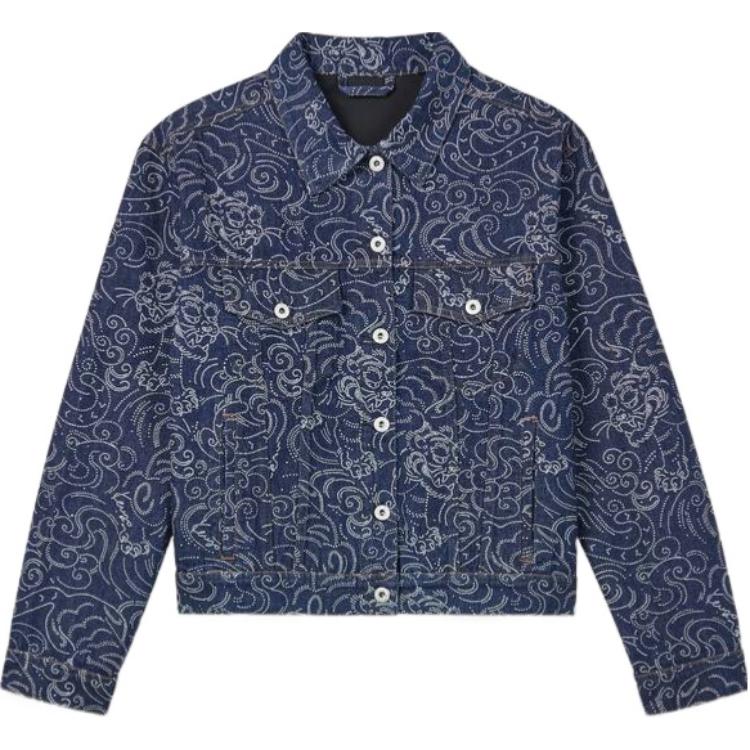 Джинсовая куртка FW24 женская KENZO, синий
Джинсовая куртка FW24 женская KENZO, синий