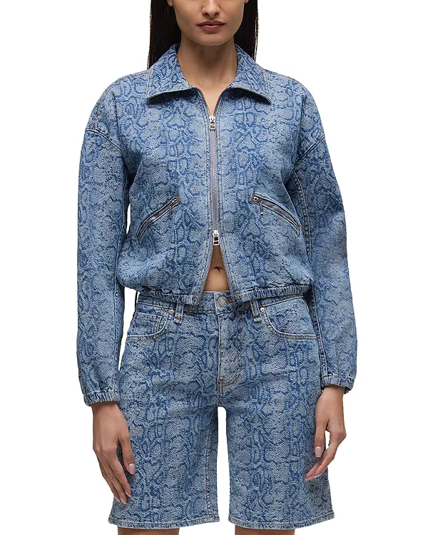 Укороченная куртка на молнии Hudson, синий
Укороченная куртка на молнии Hudson, синий