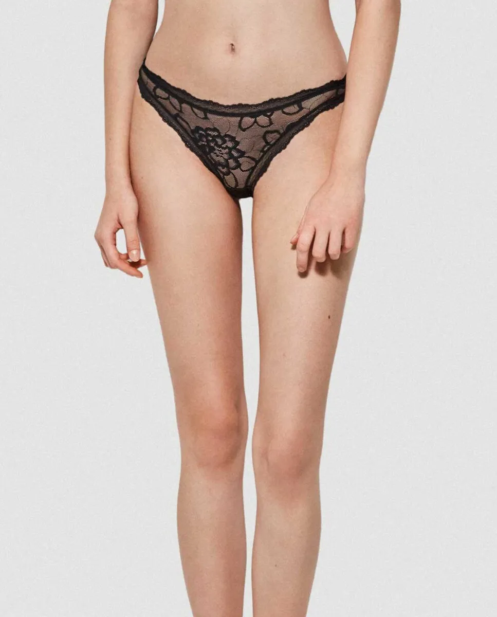 Классические трусики из кружевной ткани Gisela, черный
Классические трусики из кружевной ткани Gisela, черный