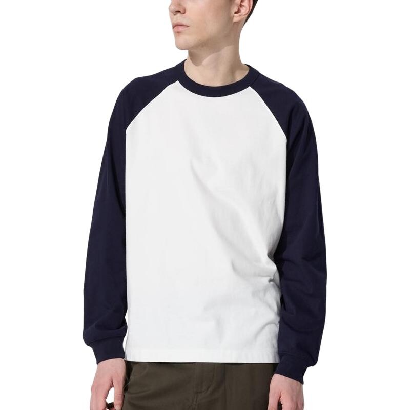 Футболка мужская темно-синяя Uniqlo, темно-синий
Футболка мужская темно-синяя Uniqlo, темно-синий