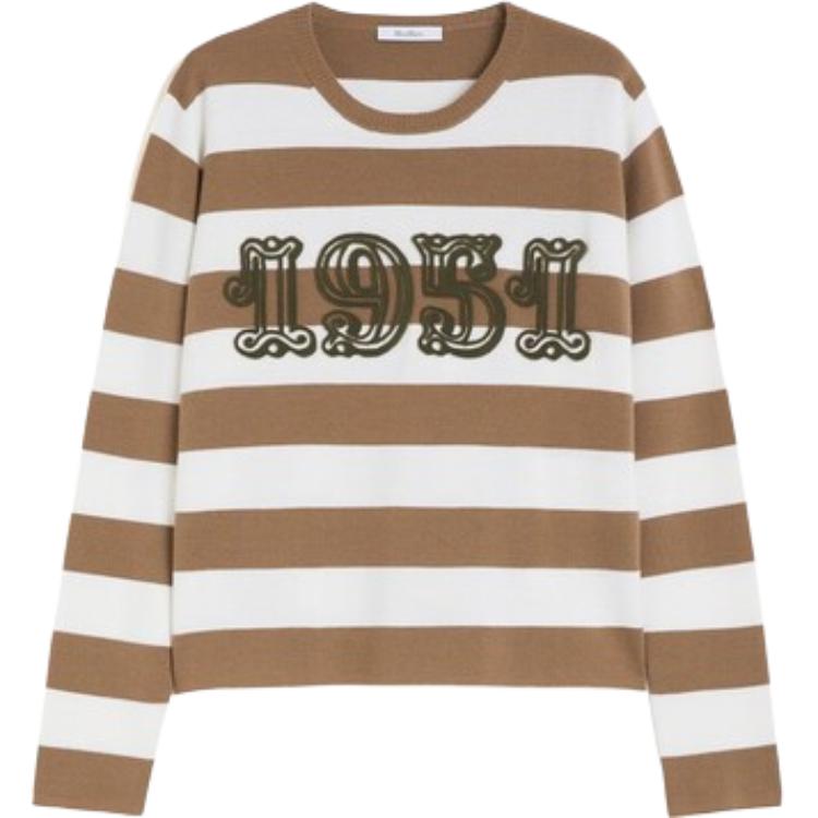 Max Mara Viterbo полосатый свитер MaxMara, коричневый
Max Mara Viterbo полосатый свитер MaxMara, коричневый
