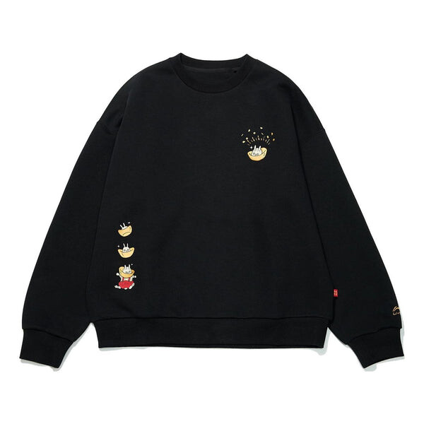 Топ rijindoujin вязаный пуловер Li-Ning, черный
Топ rijindoujin вязаный пуловер Li-Ning, черный