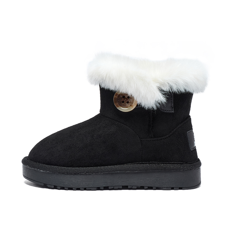 Термостойкие детские ботинки с противоскользящей и износостойкой подошвой Kids' Disney, черный
Термостойкие детские ботинки с противоскользящей и износостойкой подошвой Kids' Disney, черный