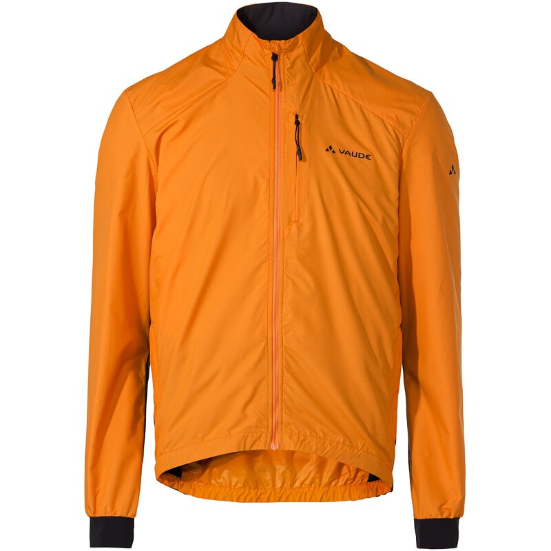 Функциональная куртка me kuro air jacket Vaude, цвет kurkuma
Функциональная куртка me kuro air jacket Vaude, цвет kurkuma