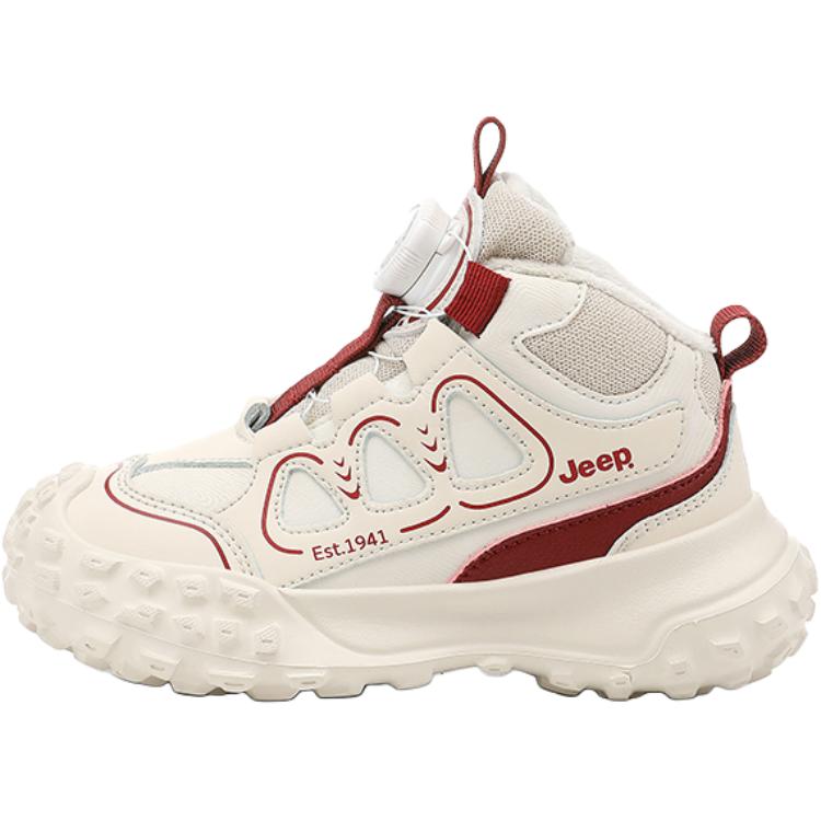 Детские повседневные ботинки Kids Jeep, черно-розовые (с флисовой подкладкой и утепленные)
Детские повседневные ботинки Kids Jeep, черно-розовые (с флисовой подкладкой и утепленные)