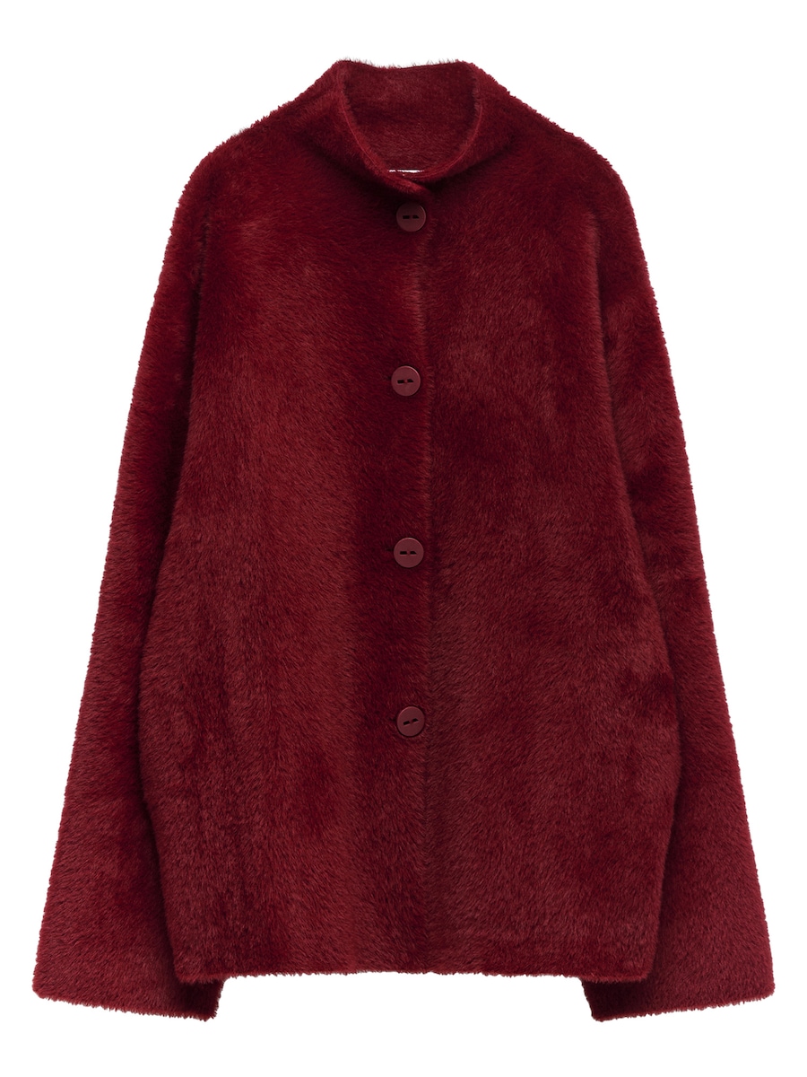 Вязаный кардиган Adolfo Dominguez, красный
Вязаный кардиган Adolfo Dominguez, красный