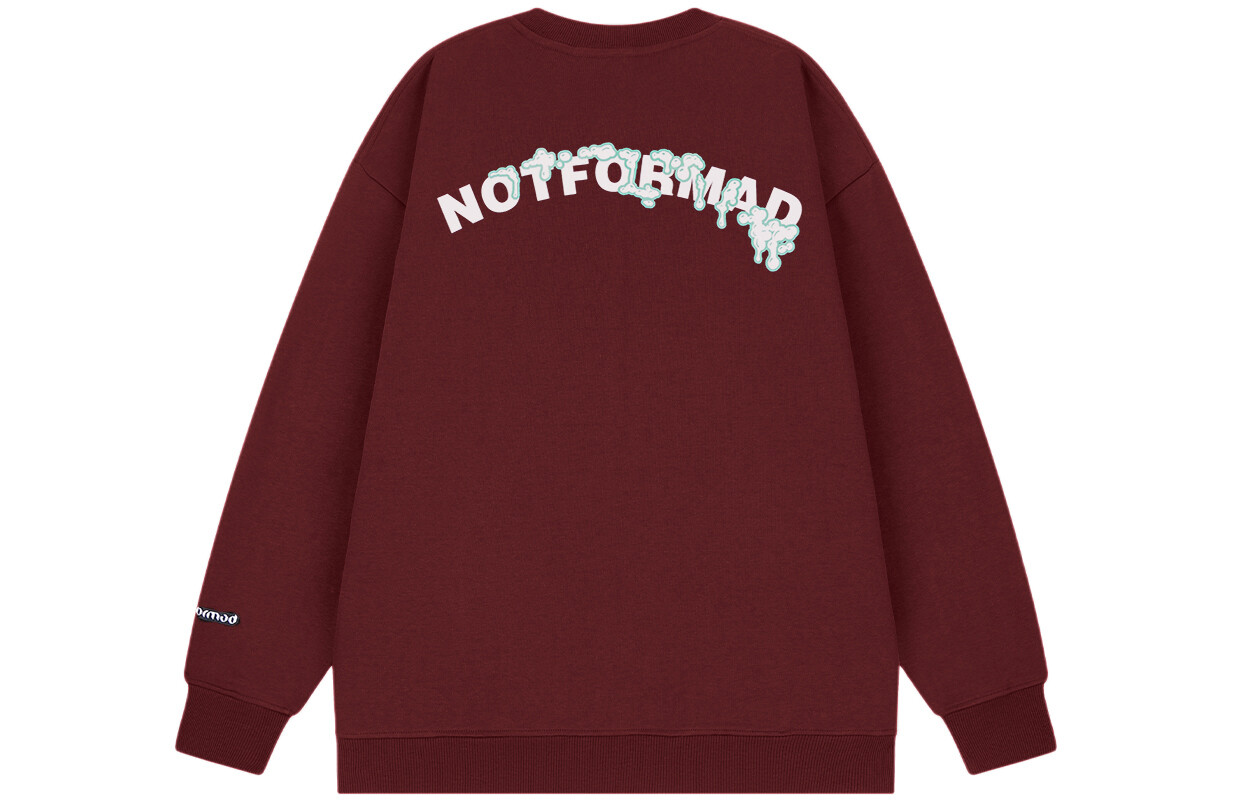 Толстовка унисекс Notformad, Черный
Толстовка унисекс Notformad, Черный