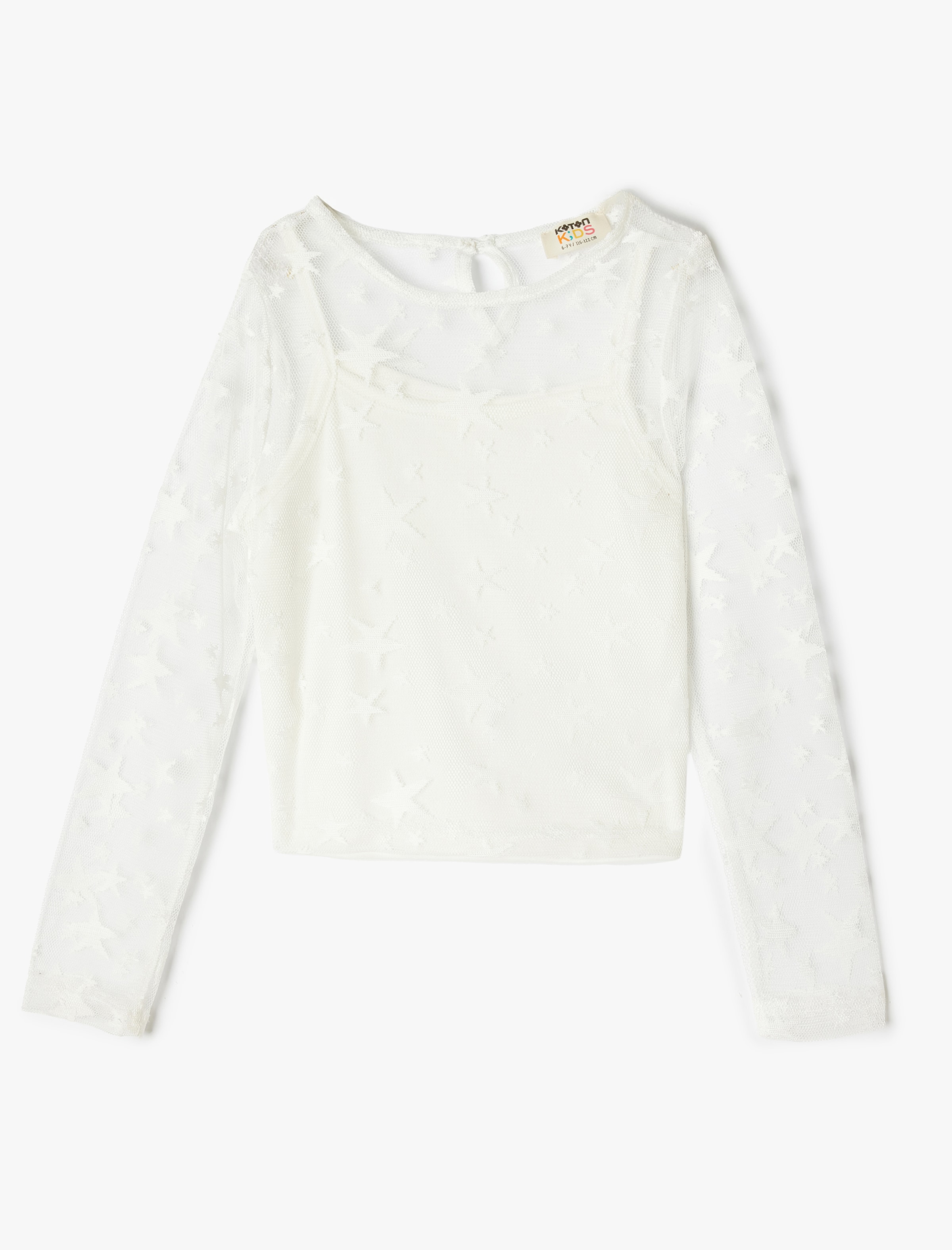 Koton Блузка в цвете экрю
Koton Блузка в цвете экрю