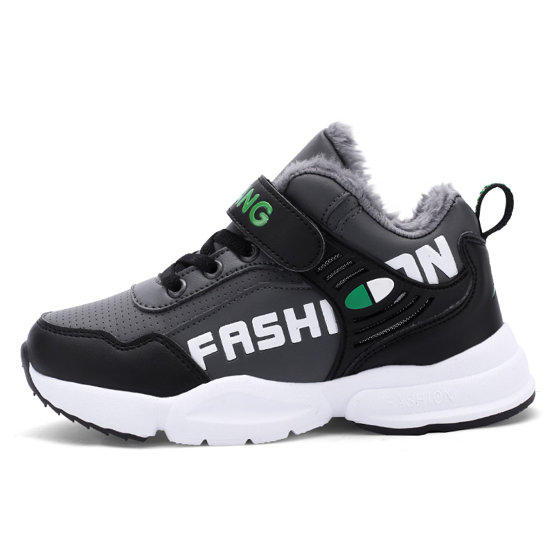 Детская хлопковая обувь для детей FIRS Kids, серый/зеленый
Детская хлопковая обувь для детей FIRS Kids, серый/зеленый