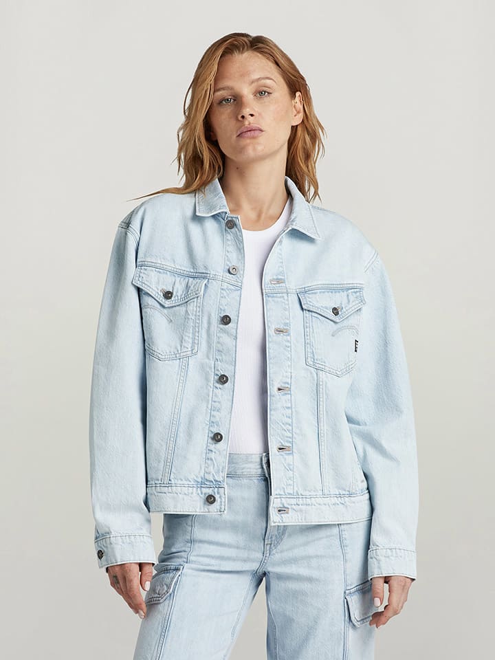 Джинсовая куртка G-Star Jeansjacke, светло-синий
Джинсовая куртка G-Star Jeansjacke, светло-синий