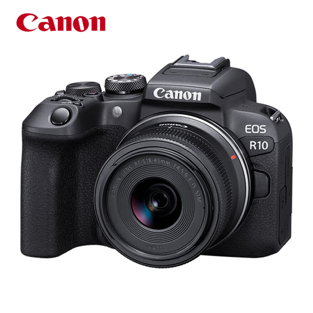 Цифровой фотоаппарат Canon EOS R10 RF-S18-45mm
Цифровой фотоаппарат Canon EOS R10 RF-S18-45mm