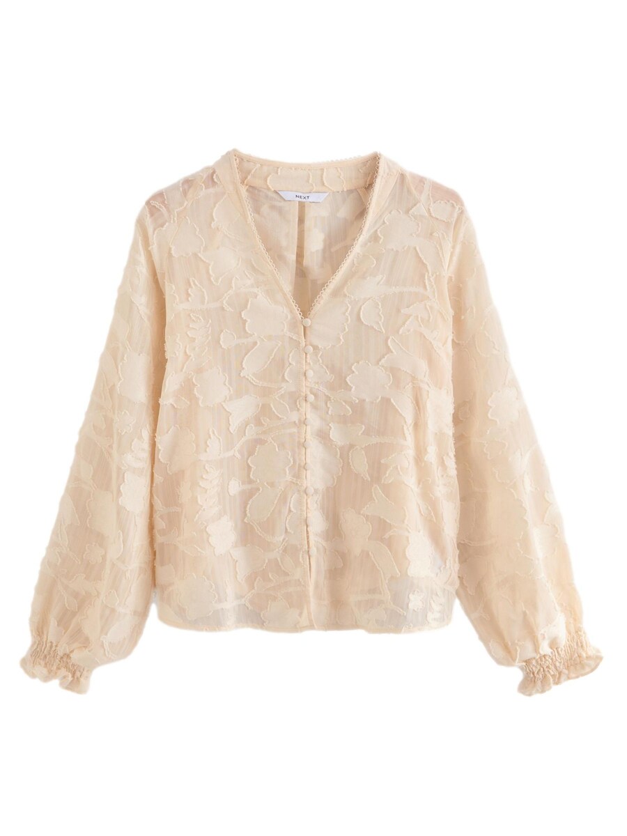 Блузка Next, экрю
Блузка Next, экрю
