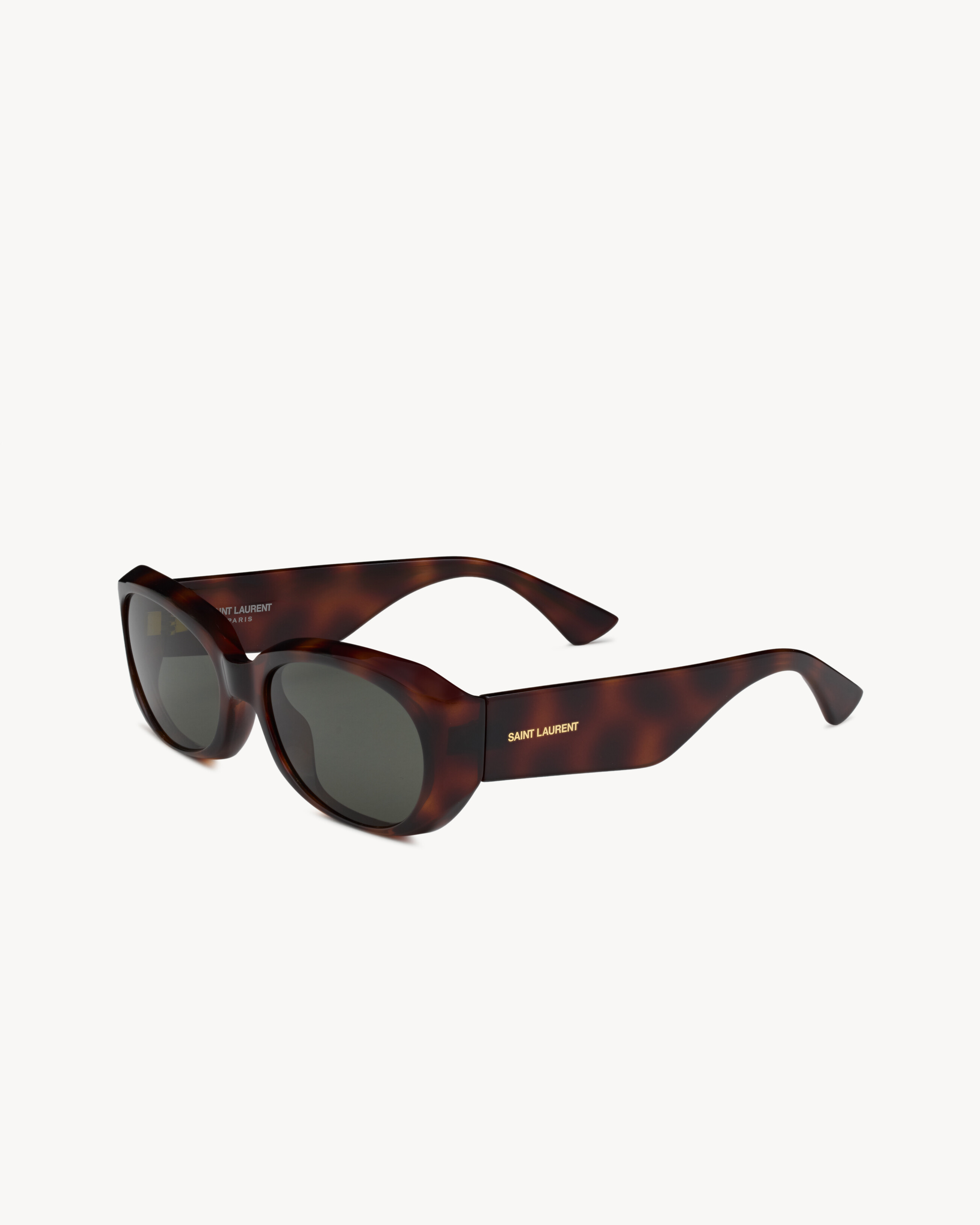 Солнцезащитные очки SL 868 SAINT LAURENT, коричневый
Солнцезащитные очки SL 868 SAINT LAURENT, коричневый