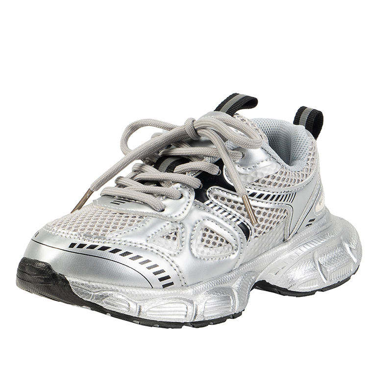 Низкие повседневные кроссовки серебристые детские SHIBU, серебряный
Низкие повседневные кроссовки серебристые детские SHIBU, серебряный