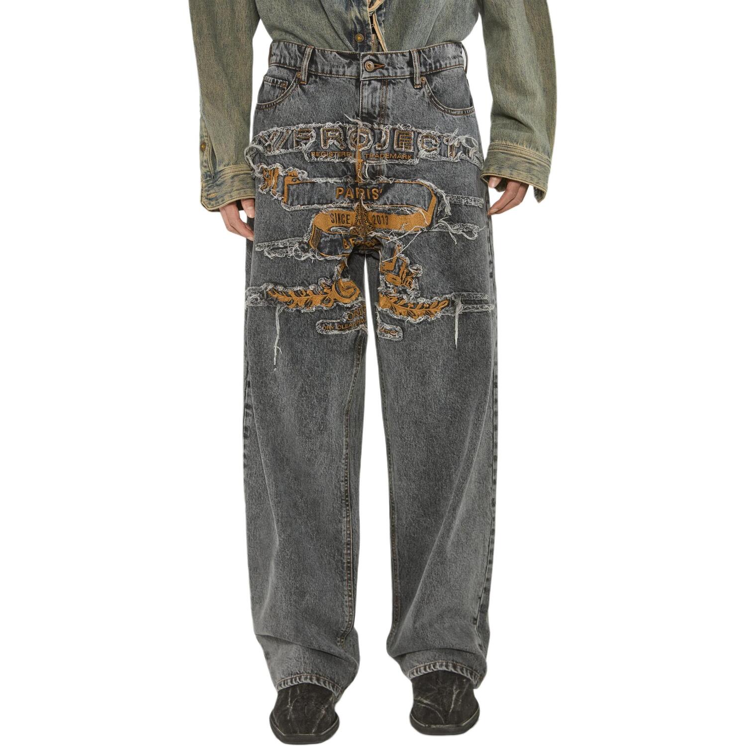 Лучшие потертые джинсы Paris' Best Patch Y/Project, черный
Лучшие потертые джинсы Paris' Best Patch Y/Project, черный