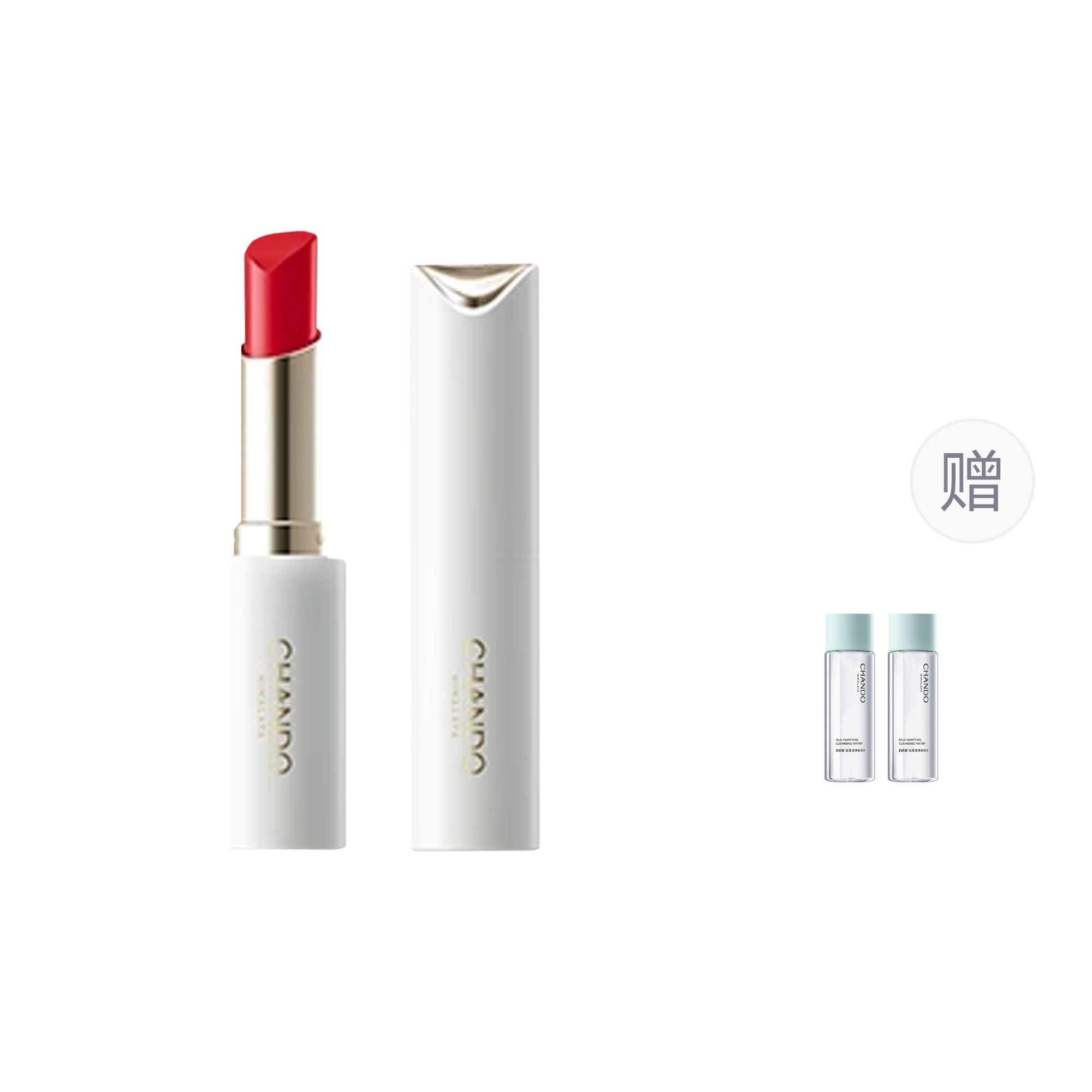 CHANDO Матовая помада Soft Matte с кремовой текстурой, увлажняющая, стойкая, 3,2 г
CHANDO Матовая помада Soft Matte с кремовой текстурой, увлажняющая, стойкая, 3,2 г