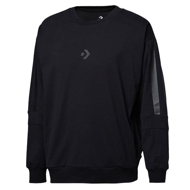 Converse Свитшот мужской черный
Converse Свитшот мужской черный