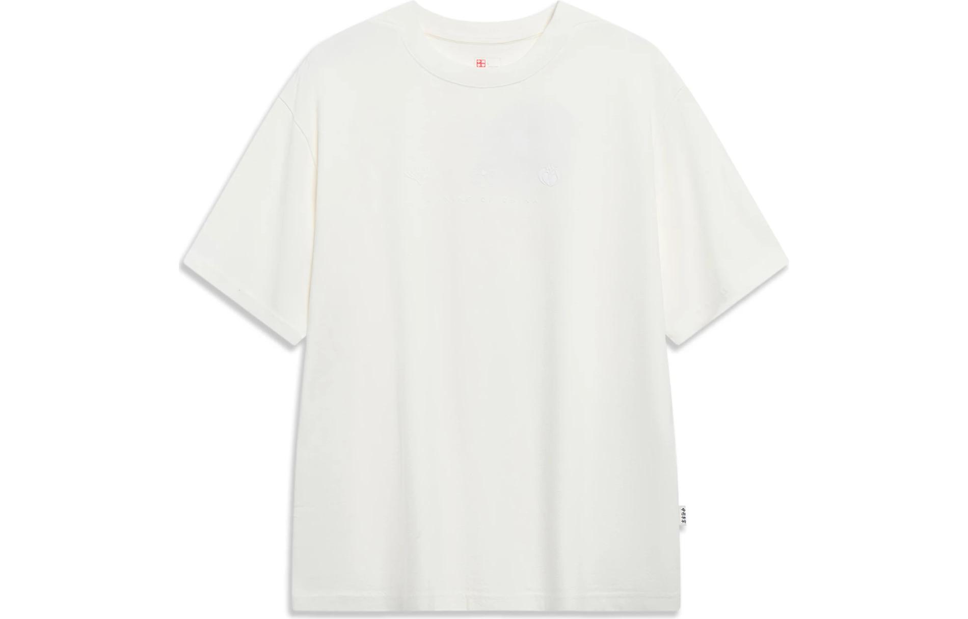 LiNing Футболка с коротким рукавом Unisex Ivory
LiNing Футболка с коротким рукавом Unisex Ivory