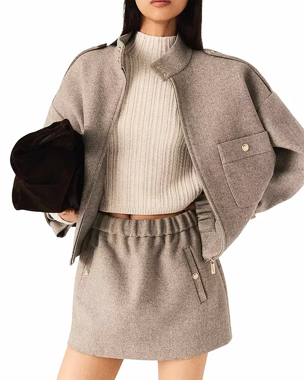 Куртка из смешанной шерсти Maje, бежевый
Куртка из смешанной шерсти Maje, бежевый