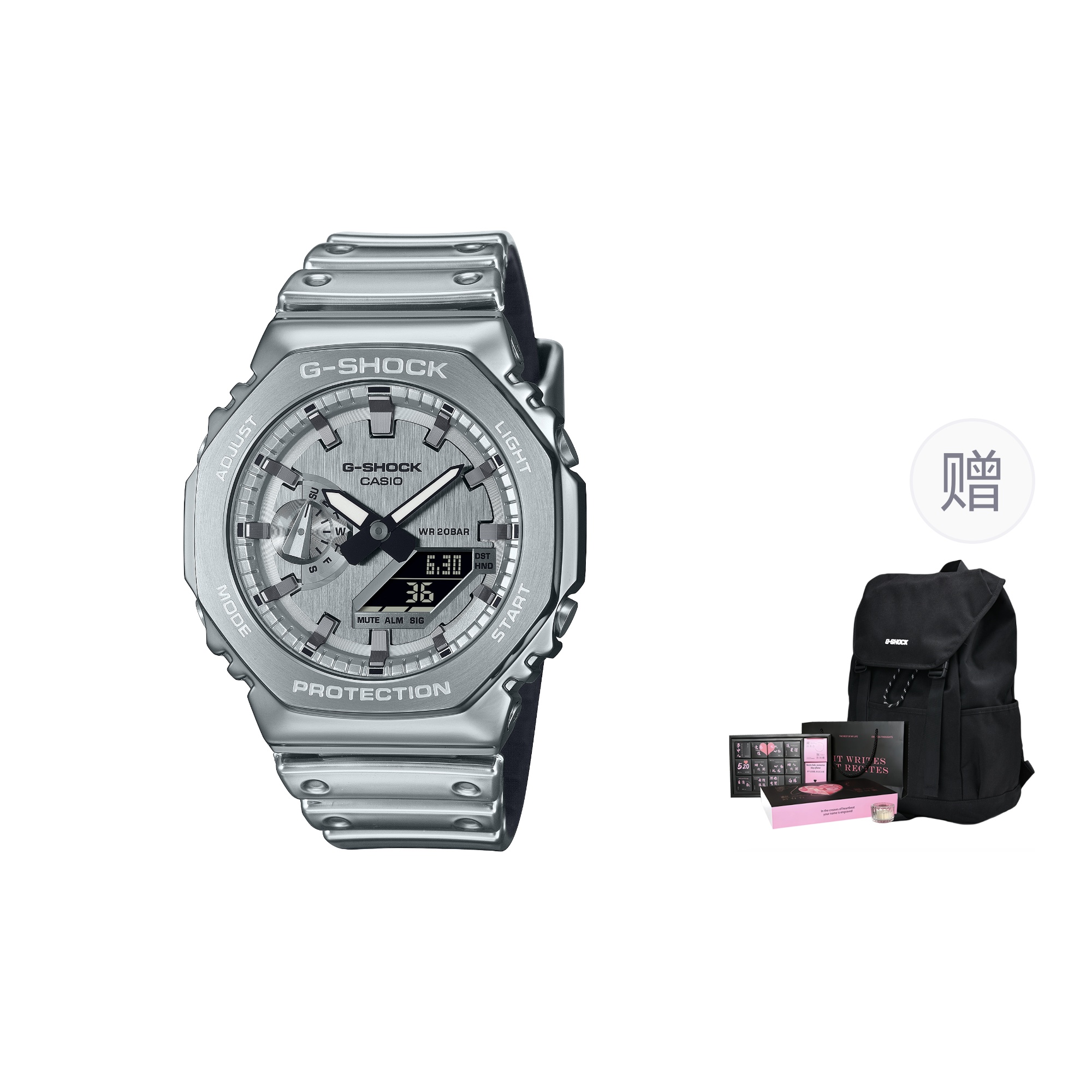 Наручные часы G-Shock CASIO, серебряный GM-2100YM-8APR
Наручные часы G-Shock CASIO, серебряный GM-2100YM-8APR