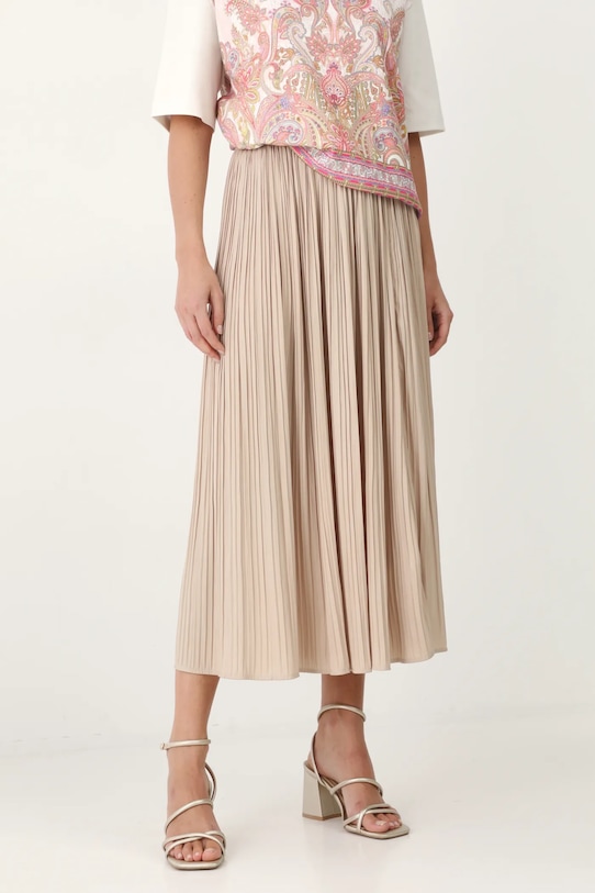 Юбка Medicine, бежевый
Юбка Medicine, бежевый