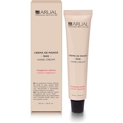 Arual Крем для рук 30г Белый
Arual Крем для рук 30г Белый
