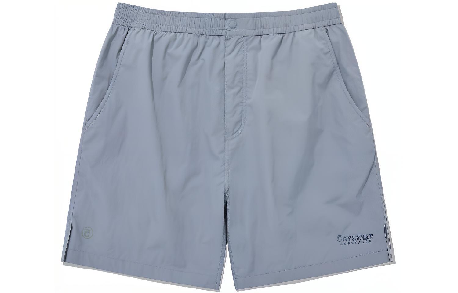 Шорты повседневные унисекс SS22 COVERNAT, голубой
Шорты повседневные унисекс SS22 COVERNAT, голубой