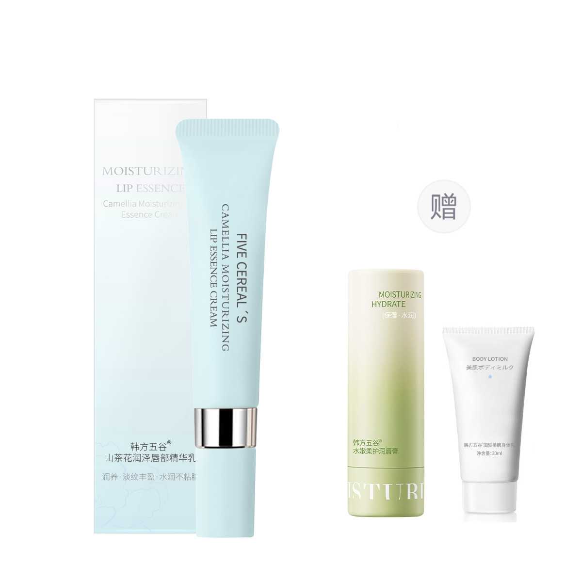 Korean grain Питательная сыворотка-лосьон для губ Camellia успокаивающая, осветляющая, увлажняющая и восстанавливающая водный баланс 12мл
Korean grain Питательная сыворотка-лосьон для губ Camellia успокаивающая, осветляющая, увлажняющая и восстанавливающая водный баланс 12мл