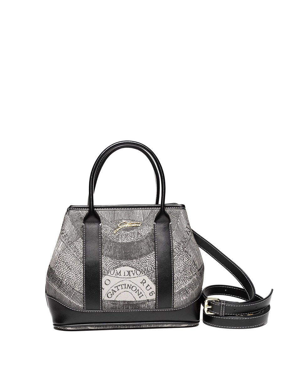 Сумка-шоппер Gattinoni, серый
Сумка-шоппер Gattinoni, серый