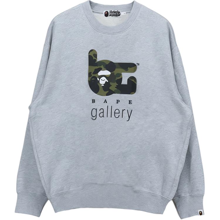 Свитшот мужской A BATHING APE, серо-белый
Свитшот мужской A BATHING APE, серо-белый