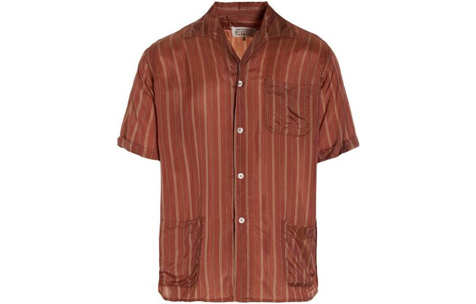Рубашка мужская красно-коричневая Maison Margiela, коричневый
Рубашка мужская красно-коричневая Maison Margiela, коричневый