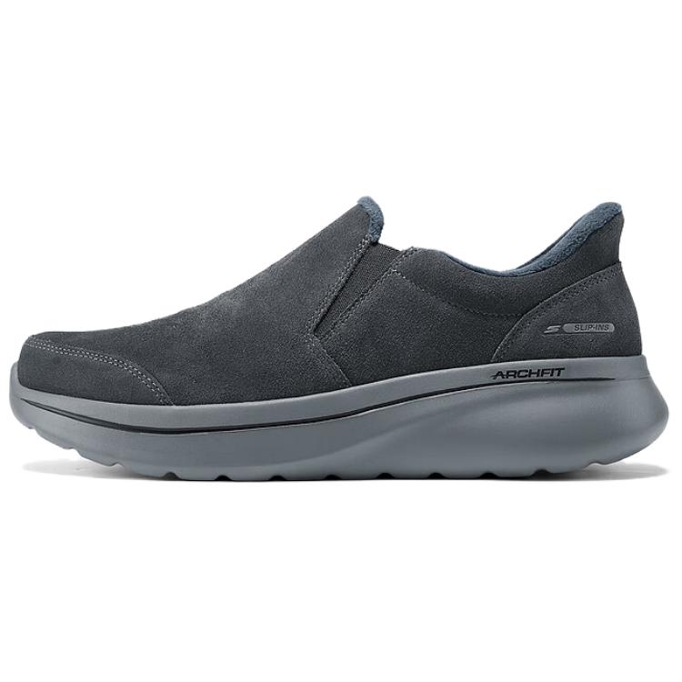 Skechers Мужские кроссовки для ходьбы GO WALK Support, цвет: темно-серый
Skechers Мужские кроссовки для ходьбы GO WALK Support, цвет: темно-серый