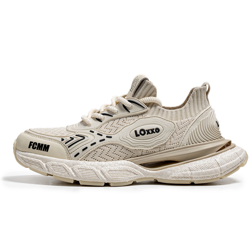 Низкие массивные кроссовки мужские FCMM, Beige 
Низкие массивные кроссовки мужские FCMM, Beige