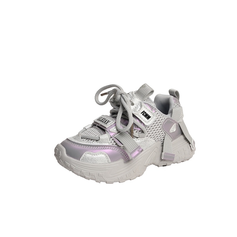 Детская обувь для повседневной жизни FCMM, серебряный
Детская обувь для повседневной жизни FCMM, серебряный