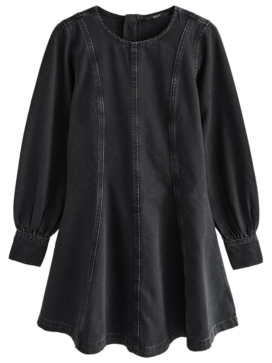 Платье Next, черный
Платье Next, черный