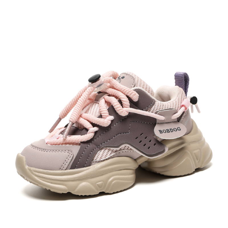 Детская повседневная обувь для детей BOBDOG, бежевый/розовый
Детская повседневная обувь для детей BOBDOG, бежевый/розовый