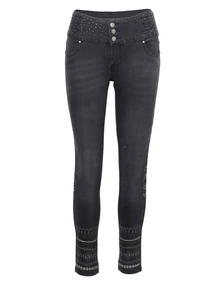 Узкие джинсы KOROSHI, Dark grey
Узкие джинсы KOROSHI, Dark grey