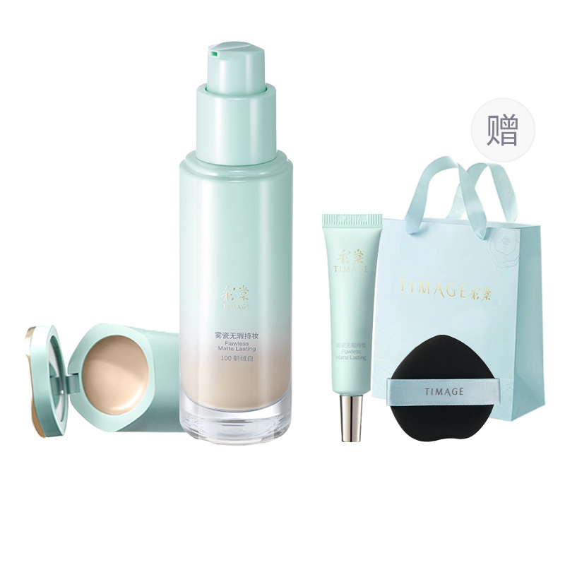 Маленькая круглая туба жидкого тонального крема TIMAGE, #100 mixed oil version+same style liquid foundation 7.5ml+foundation brush+shopping bag
Маленькая круглая туба жидкого тонального крема TIMAGE, #100 mixed oil version+same style liquid foundation 7.5ml+foundation brush+shopping bag