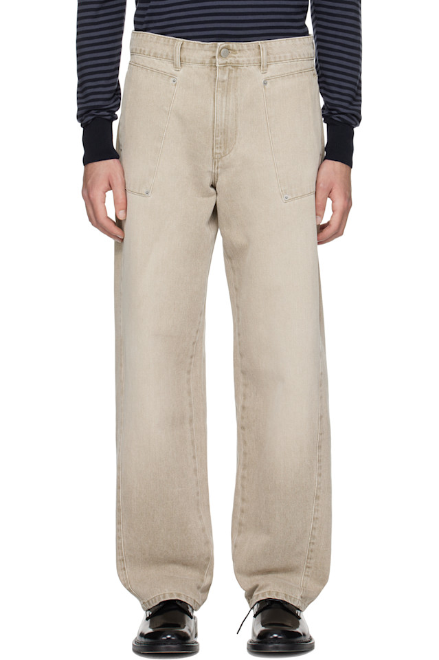 Джинсы Orlando Paloma Wool, серый
Джинсы Orlando Paloma Wool, серый